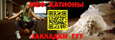 МДПВ Ставрополь