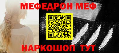 МДПВ Ставрополь