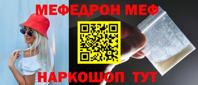 МДПВ Ставрополь