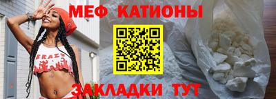 МДПВ Ставрополь