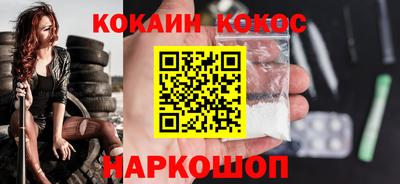 прущие крисы Среднеуральск