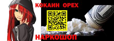 прущие крисы Среднеуральск