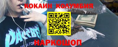 прущие крисы Среднеуральск