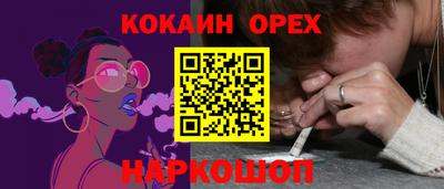 прущие крисы Среднеуральск