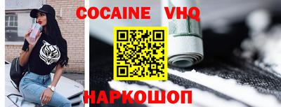 МДПВ Ставрополь