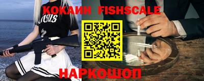 МДПВ Ставрополь