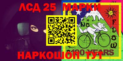 МДПВ Ставрополь