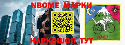 МДПВ Ставрополь