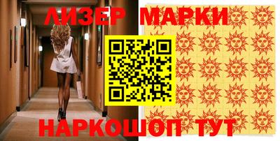 МДПВ Ставрополь