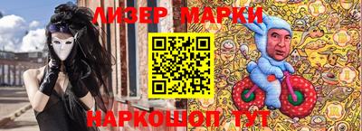 прущие крисы Среднеуральск