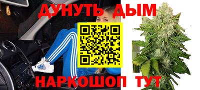 прущие крисы Среднеуральск