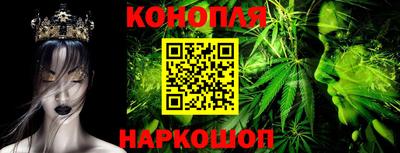 прущие крисы Среднеуральск