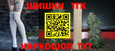 МДПВ Ставрополь