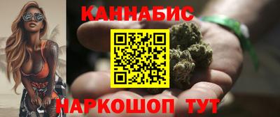 прущие крисы Среднеуральск