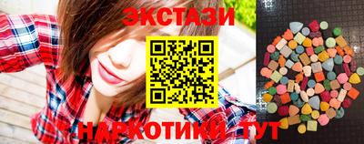 МДПВ Ставрополь