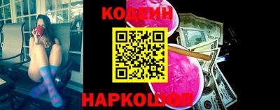 прущие крисы Среднеуральск