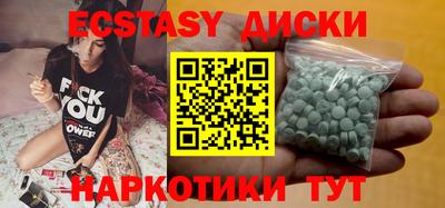 МДПВ Ставрополь