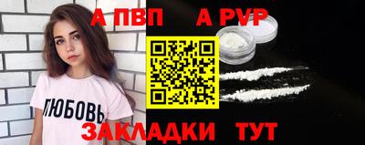 прущие крисы Среднеуральск