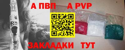 МДПВ Ставрополь