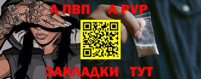 прущие крисы Среднеуральск