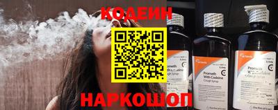 МДПВ Ставрополь