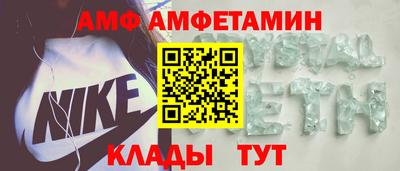 прущие крисы Среднеуральск