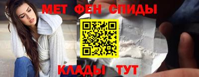 прущие крисы Среднеуральск