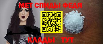 бутират Старая Купавна