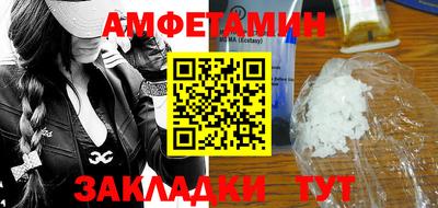 МДПВ Ставрополь