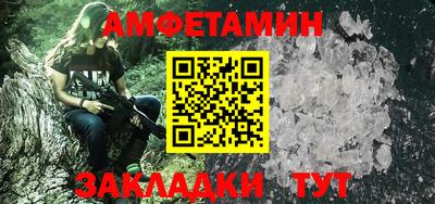прущие крисы Среднеуральск