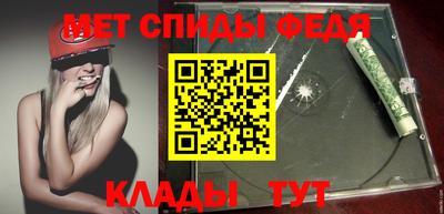 МДПВ Ставрополь