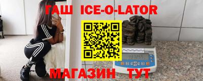 прущие крисы Среднеуральск