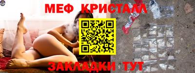 МДПВ Ставрополь
