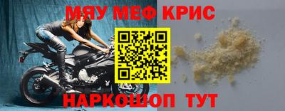МДПВ Ставрополь