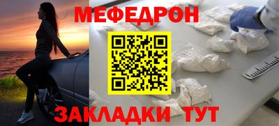 прущие крисы Среднеуральск