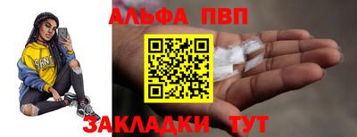 прущие крисы Среднеуральск
